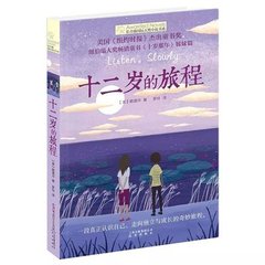 深入了解 今日看料回家入口